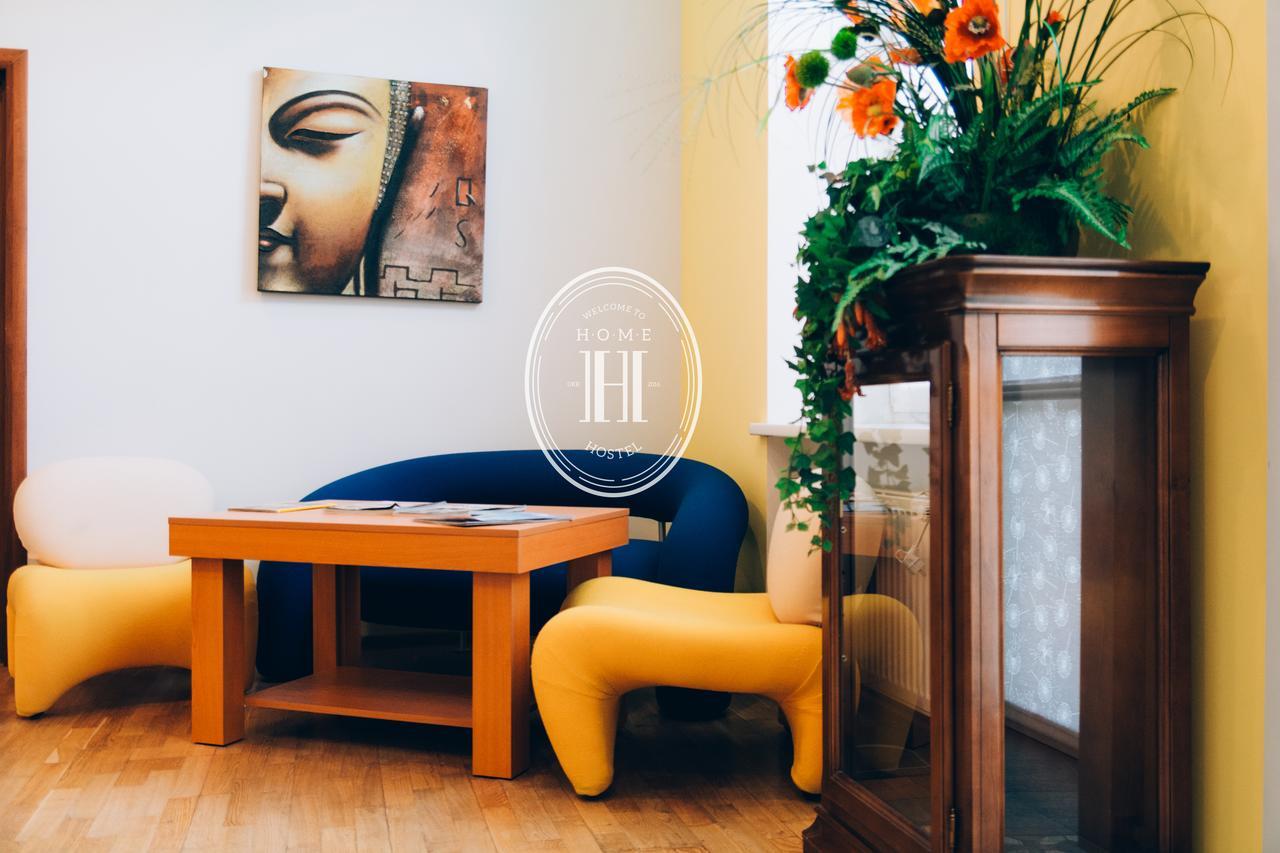 Hostel Home 키예프 외부 사진