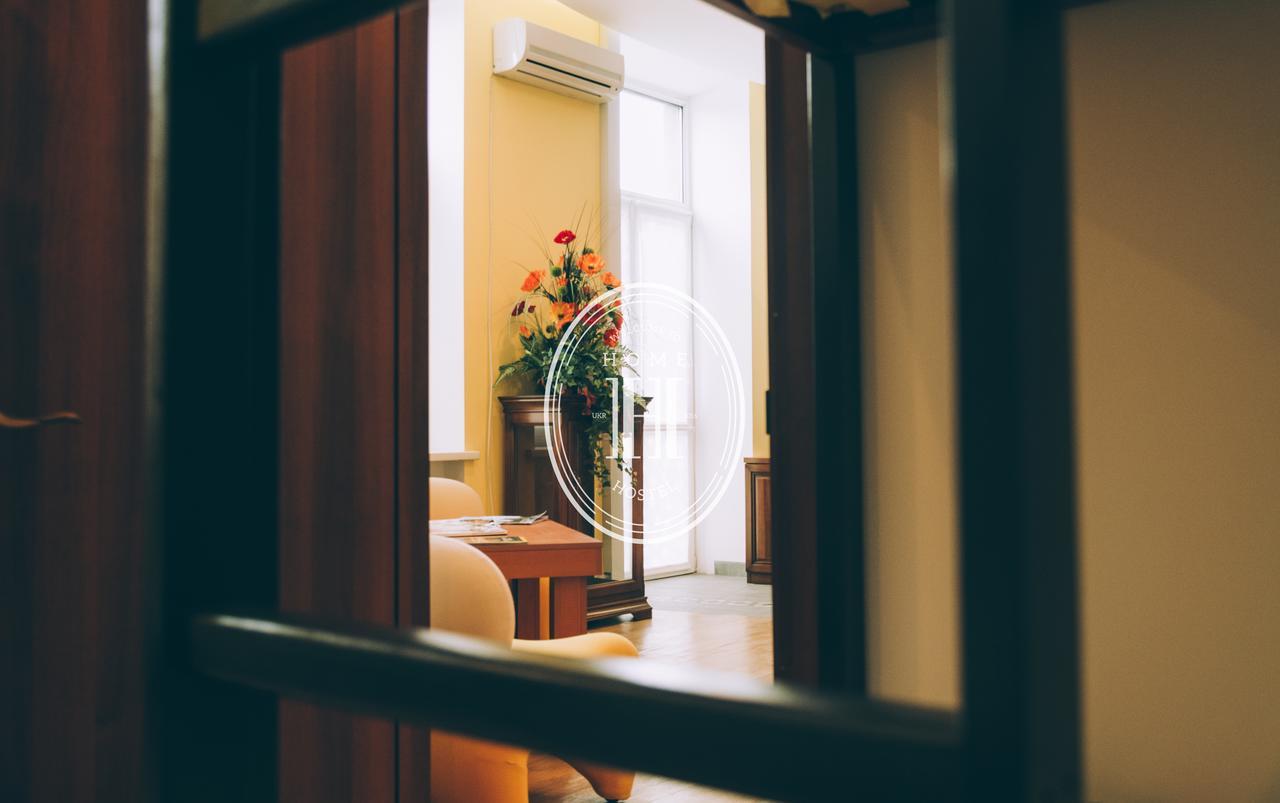 Hostel Home 키예프 외부 사진