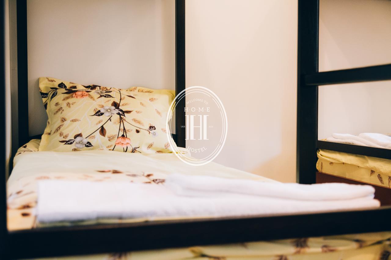 Hostel Home 키예프 외부 사진